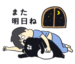 Expressionless,mah-kun ver.4 sticker #12954542