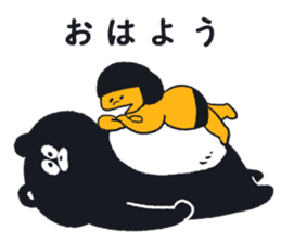 Expressionless,mah-kun ver.4 sticker #12954544