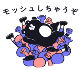 Expressionless,mah-kun ver.4 sticker #12954545