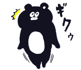Expressionless,mah-kun ver.4 sticker #12954549