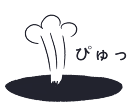 Expressionless,mah-kun ver.4 sticker #12954551