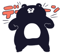 Expressionless,mah-kun ver.4 sticker #12954552