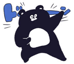 Expressionless,mah-kun ver.4 sticker #12954553