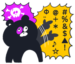 Expressionless,mah-kun ver.4 sticker #12954557