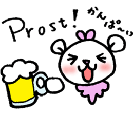 Ru-chan in germany sticker #12954760