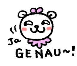 Ru-chan in germany sticker #12954766