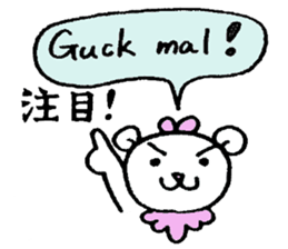 Ru-chan in germany sticker #12954767