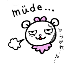 Ru-chan in germany sticker #12954768