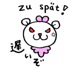 Ru-chan in germany sticker #12954772