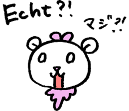 Ru-chan in germany sticker #12954777