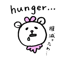 Ru-chan in germany sticker #12954779