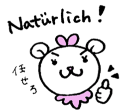 Ru-chan in germany sticker #12954783