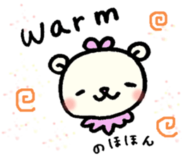 Ru-chan in germany sticker #12954788