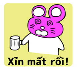 Perot-chan vietnam2 sticker #12954918