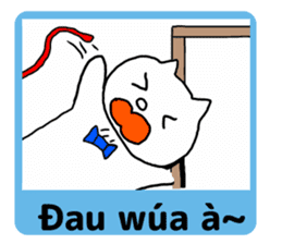 Perot-chan vietnam2 sticker #12954919