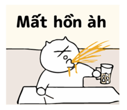 Perot-chan vietnam2 sticker #12954921