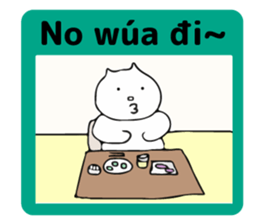 Perot-chan vietnam2 sticker #12954923