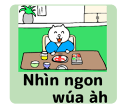 Perot-chan vietnam2 sticker #12954928