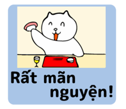 Perot-chan vietnam2 sticker #12954929