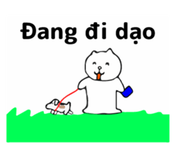 Perot-chan vietnam2 sticker #12954934