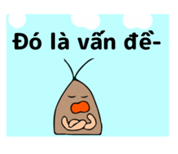 Perot-chan vietnam2 sticker #12954938