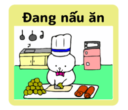 Perot-chan vietnam2 sticker #12954943