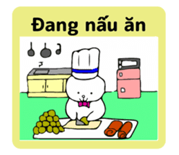 Perot-chan vietnam2 sticker #12954943