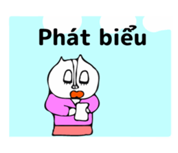 Perot-chan vietnam2 sticker #12954947