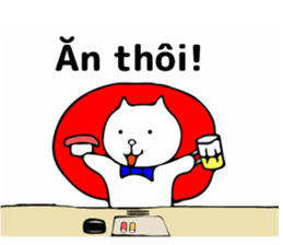 Perot-chan vietnam2 sticker #12954948