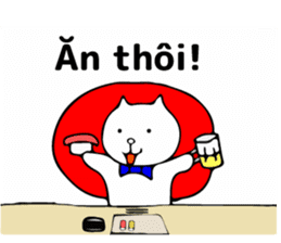 Perot-chan vietnam2 sticker #12954948