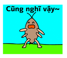 Perot-chan vietnam2 sticker #12954951