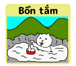 Perot-chan vietnam2 sticker #12954952