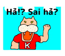 Perot-chan vietnam2 sticker #12954954