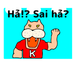 Perot-chan vietnam2 sticker #12954954