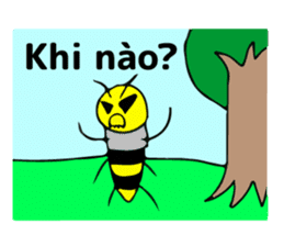 Perot-chan vietnam2 sticker #12954955