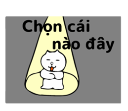 Perot-chan vietnam2 sticker #12954956