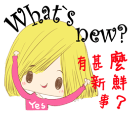 YES! happy sticker #12955038