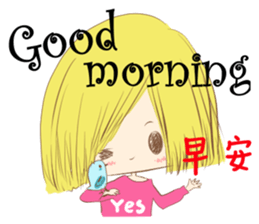 YES! happy sticker #12955041