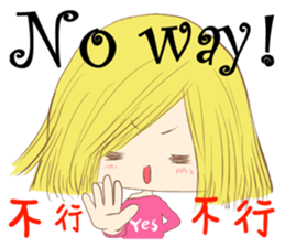 YES! happy sticker #12955044