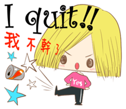 YES! happy sticker #12955045