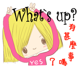 YES! happy sticker #12955046