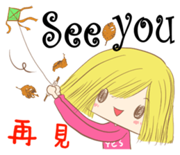 YES! happy sticker #12955047