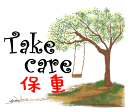 YES! happy sticker #12955048