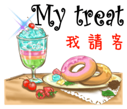 YES! happy sticker #12955050