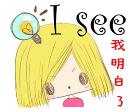 YES! happy sticker #12955051