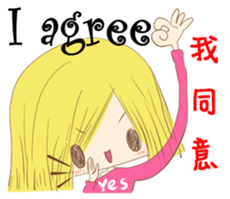 YES! happy sticker #12955054