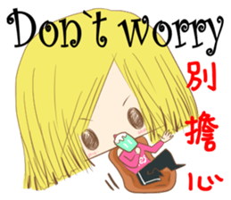 YES! happy sticker #12955057