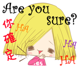 YES! happy sticker #12955058