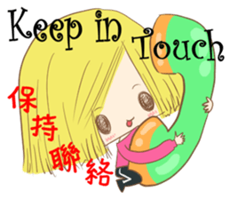 YES! happy sticker #12955061