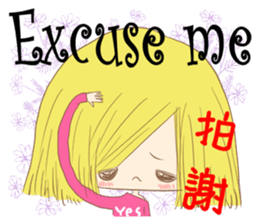 YES! happy sticker #12955064